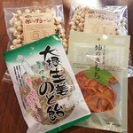 ナチュラルキッチン マナ - 