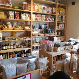 ナチュラルキッチン マナ_2