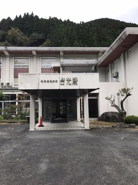 国民宿舎あわくら荘 あわくら温泉 旅館 食べログ 国民宿舎あわくら荘 あわくら温泉 旅館 食べログ