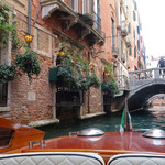 Art Cafe & Food - 橋の上にゴンドリエーレ