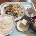 吉田飯店 - 