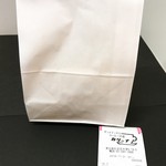カリーナ - 紙袋
