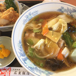 広東飯店 - 