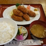 Shokujidokoro Shimizu - カキフライ定食 1380円