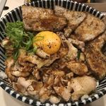 豚マニア丼 稲田屋 サン - 