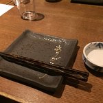 96045289 - メッセージ付き取皿