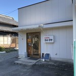 おかずや - お店外観