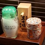 和牛専門店ぐるり - 