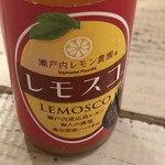 新宿オイスターバー ワーフ - 