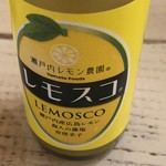 新宿オイスターバー ワーフ - 