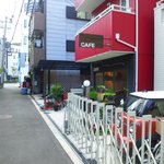 CAFE - 