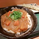 Hanamaru Udon - 