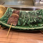 Kushiyaki Tei - 