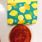 平安堂梅坪 - 広島レモンバターケーキ　1188円