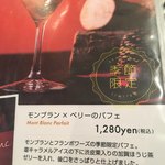 パンケーキ＆スイーツ ブラザーズカフェ - 