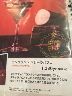 パンケーキ＆スイーツ ブラザーズカフェ - 