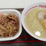 スガキヤ 愛知大学店 - 