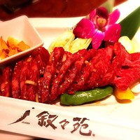 叙々苑 新宿小田急ハルク店 - 