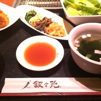 叙々苑 新宿小田急ハルク店 - 