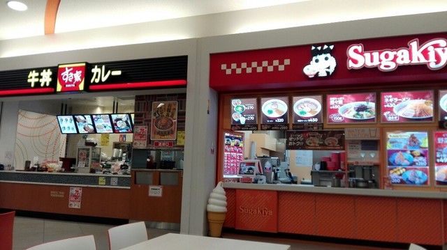 スガキヤ 愛知大学店 ささしまライブ ラーメン 食べログ スガキヤ 愛知大学店 ささしまライブ ラーメン 食べログ