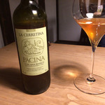 とおの屋 要 - わいん