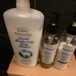 とおの屋 要 - アメニティ