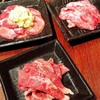 炭火焼肉 虎徹