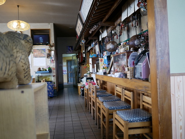 Marutake Shokudo photo 5