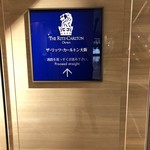 スプレンディード - 