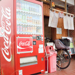 ふる里うどん  - 古里うどんさん