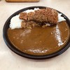 カレーの店 路