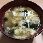 がばちょ - うますぎる吸い物