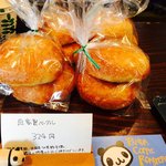 パンダコーヒーロースターズ - 