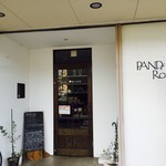 PANDA Coffee Roasters - 