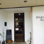 パンダコーヒーロースターズ - 