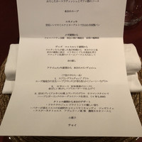 ブルガズ アダ - 