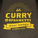 Curry&Spaghetti meer lounge  - ロゴ