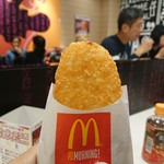 McDonalds - ハッシュポテト(120円)