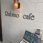 Rubino cafe  - 