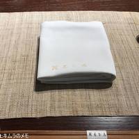 萬屋本店レストラン - 