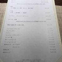 萬屋本店レストラン - 