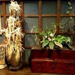 ぬくもりの宿 ふる川 - 