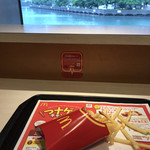 マクドナルド - 