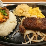 ブロンコビリー - 炭焼きサーロインステーキ・ガーリックビーフライス