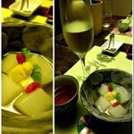 ぬくもりの宿 ふる川 - 