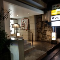 焼肉白炭 - 