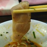 ラゥメン大地 - チャーシューリフト