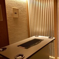 五万石本店 - 