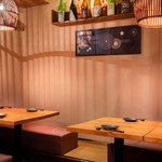 野菜巻きと手羽先 やじろう - 