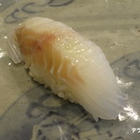 小判寿司 棚倉 - 